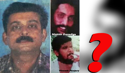 Vinayak Baliga...